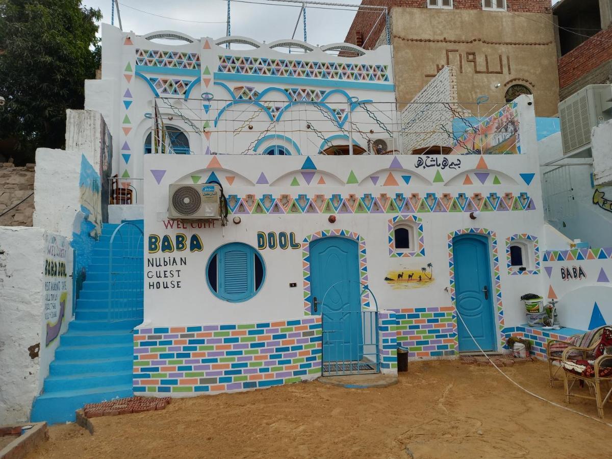 Baba Dool Bed & Breakfast Asvan Dış mekan fotoğraf