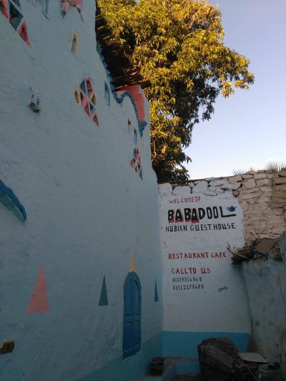 Baba Dool Bed & Breakfast Asvan Dış mekan fotoğraf