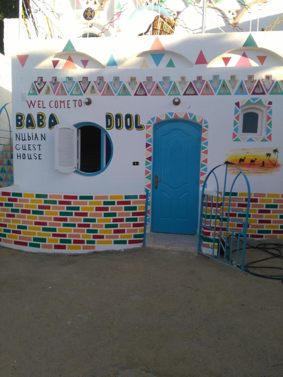 Baba Dool Bed & Breakfast Asvan Dış mekan fotoğraf