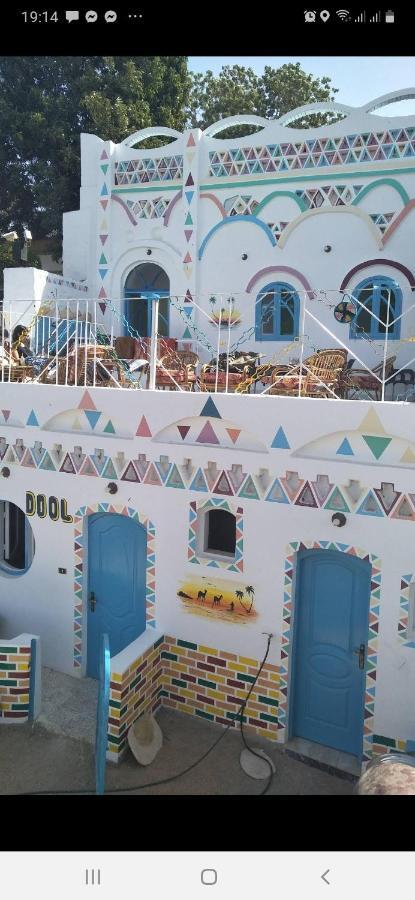 Baba Dool Bed & Breakfast Asvan Dış mekan fotoğraf
